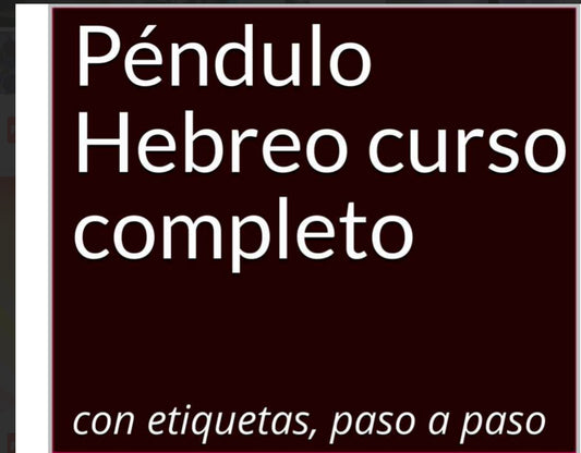 Pendulo hebreo